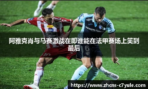 C7娱乐官方网站